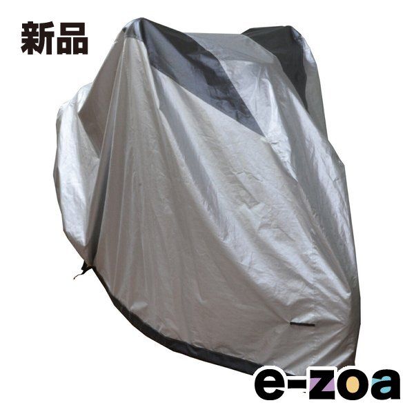 LEAD工業  リードコウギョウ BZ-955A チェーンカバー LL BZ-955A-LL (2476962)