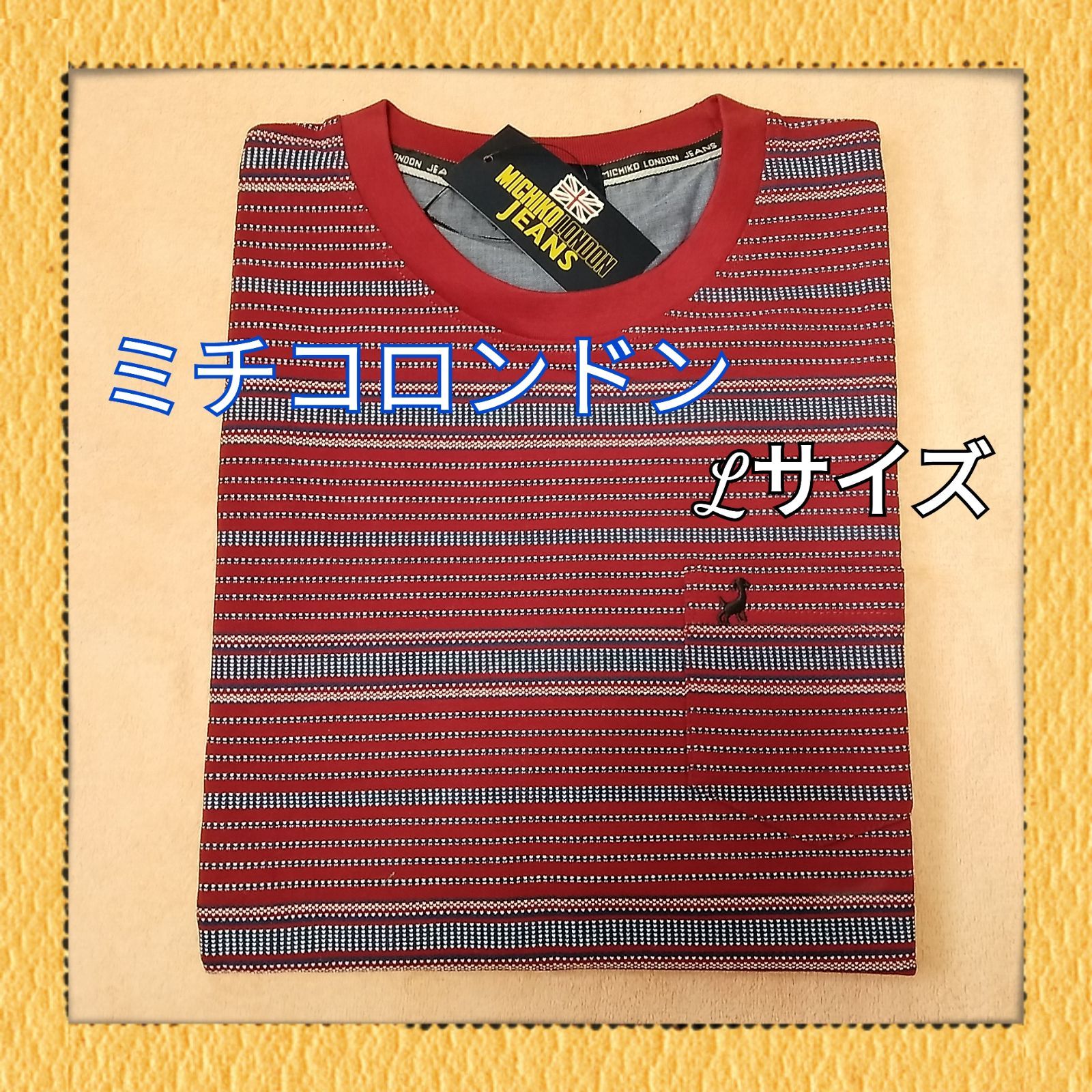 メンズ 半袖Tシャツ MICHIKO LONDON JEANS Lサイズ 綿 - 気まま屋