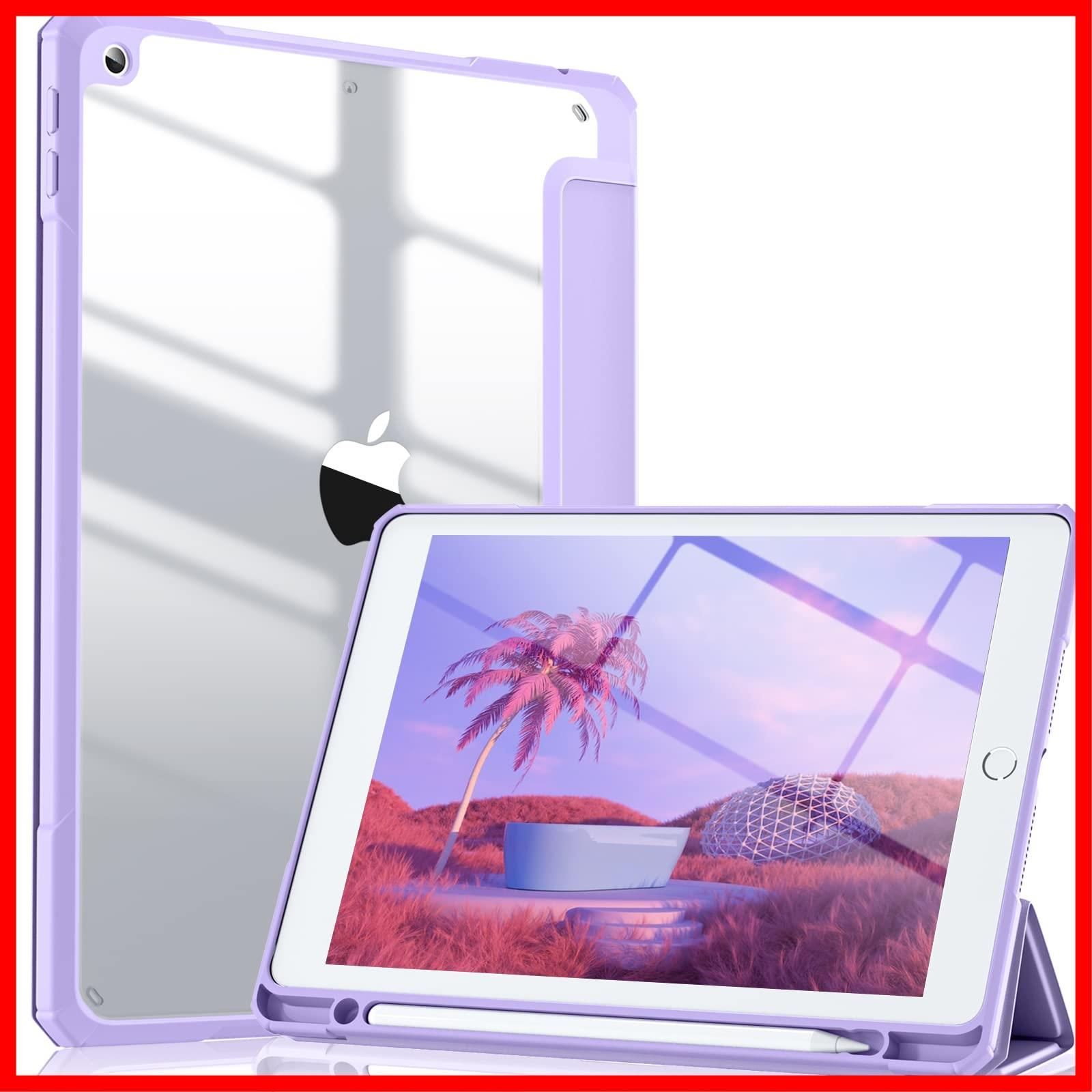 【色: ベイビーピンク】Maledan iPad 9世代 ケース 2021 第8