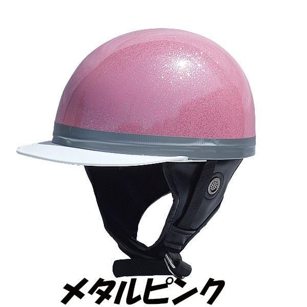 コルク ヘルメット ドリーム コルク半 10色 FREEサイズ 57-60cm