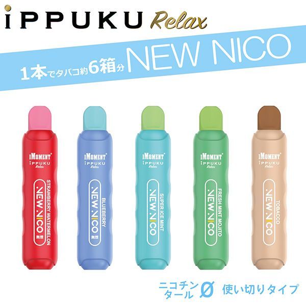 Niko まとめ買いページ niko and… ショルダーバッグ フェイクレザー4ポケットラージ