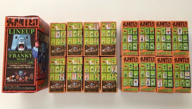 ワンピース ワールドコレクタブルフィギュア HALLOWEENSPECIAL