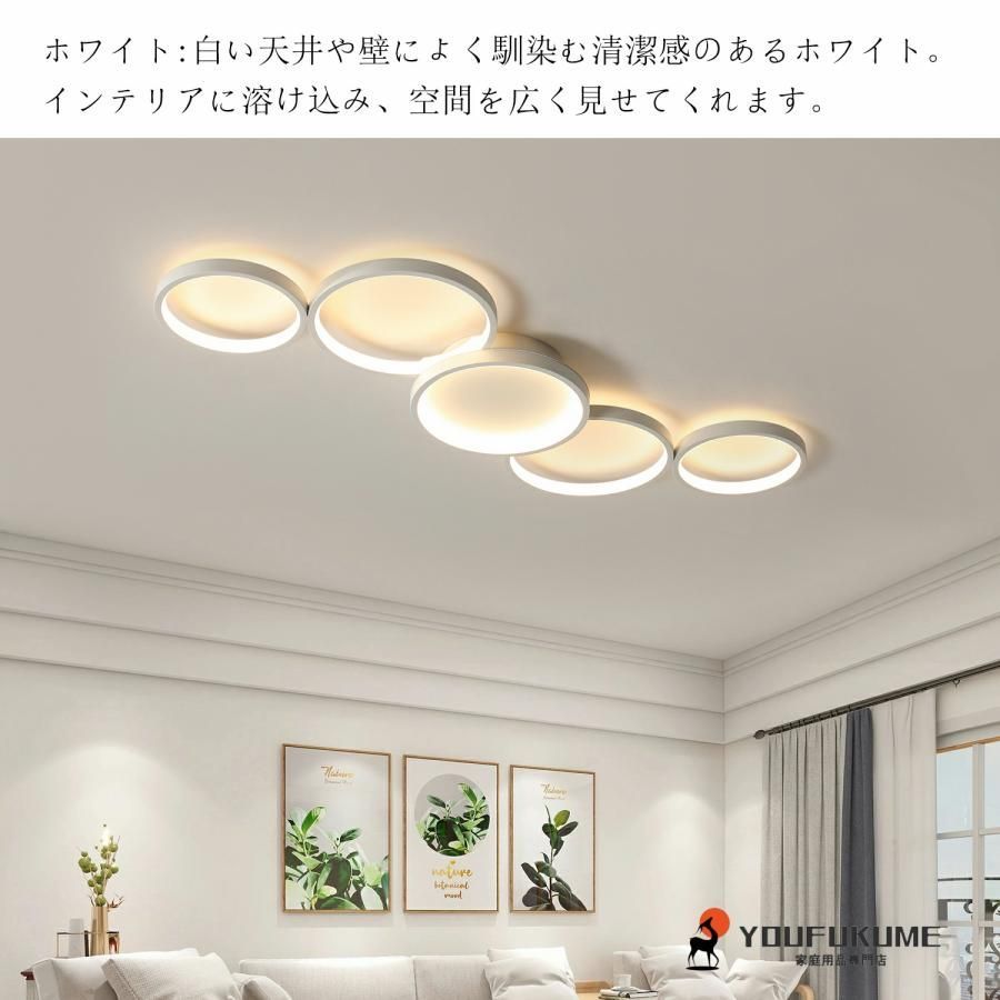 今日大特価 新品 シーリングライト LED 調光調色 北欧 おしゃれ 8 12畳 省エネ 間接照明 寝室 リビング 照明 インテリア アッパーライト  天井照明 明るい 照明器具 組立要 - メルカリ