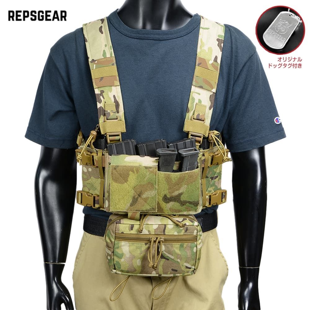 REPSGEAR マイクロチェストリグ インサート3種類付き mk4 REPSGEAR マイクロチェストリグ MK4 インサート付き PTVT01