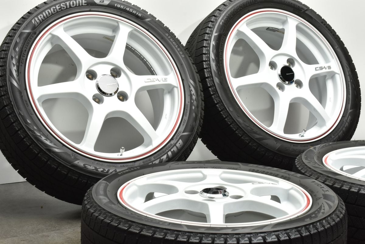受け渡し決定]レアマイスター CS-V6 アルミホイール ブロンズ 195/45R17