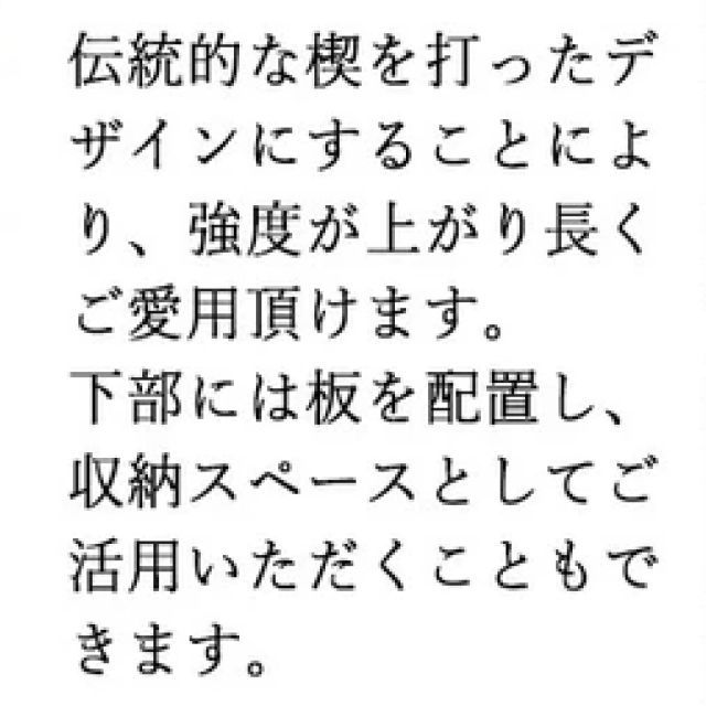 ヴィンテージ お祝い
