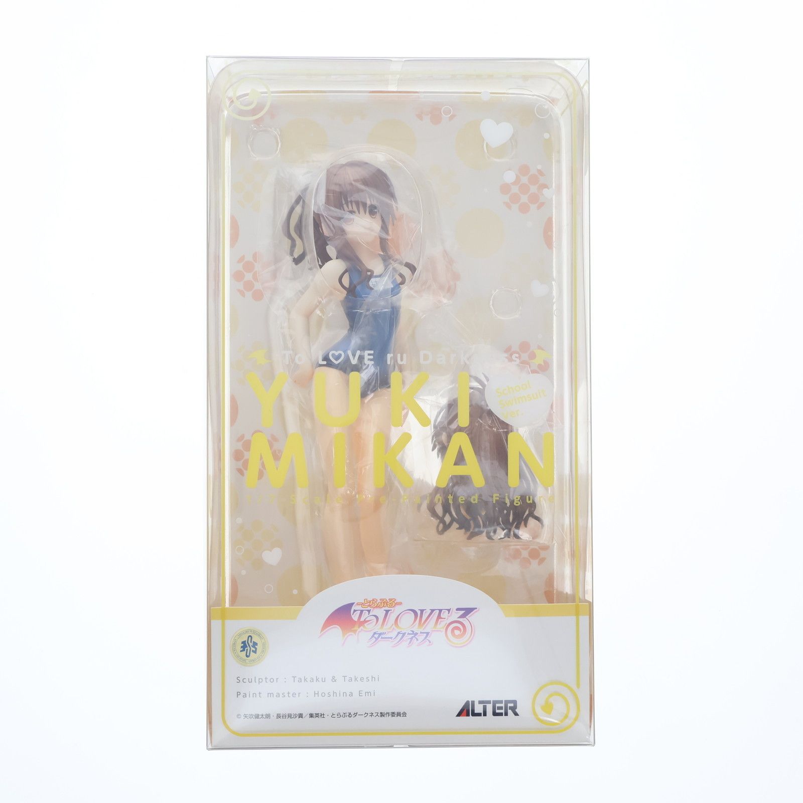 アクリルmini REBORN ジャンプ展 沢田綱吉 新品未開封 怪物づかいツナ