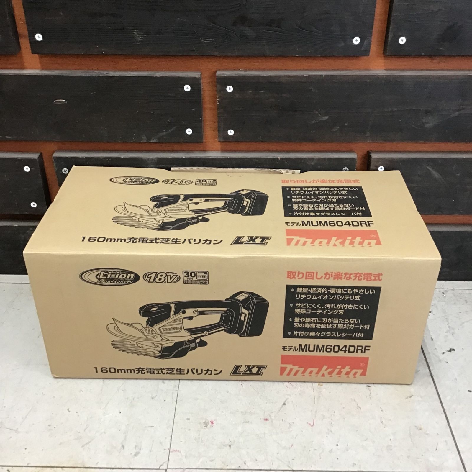 【未使用品】 マキタ/makita 充電式芝生バリカン MUM604DRF 【鴻巣店】 未使用品】 マキタ/makita 充電式芝生バリカン MUM604DRF 【鴻巣