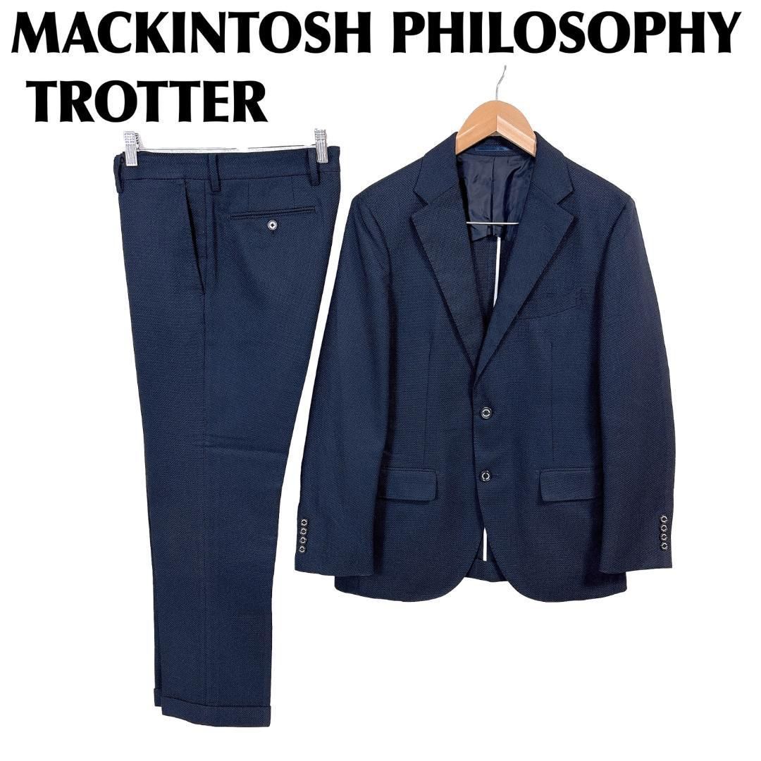 MACKINTOSH PHILOSOPHY ジャケット38R パンツ40