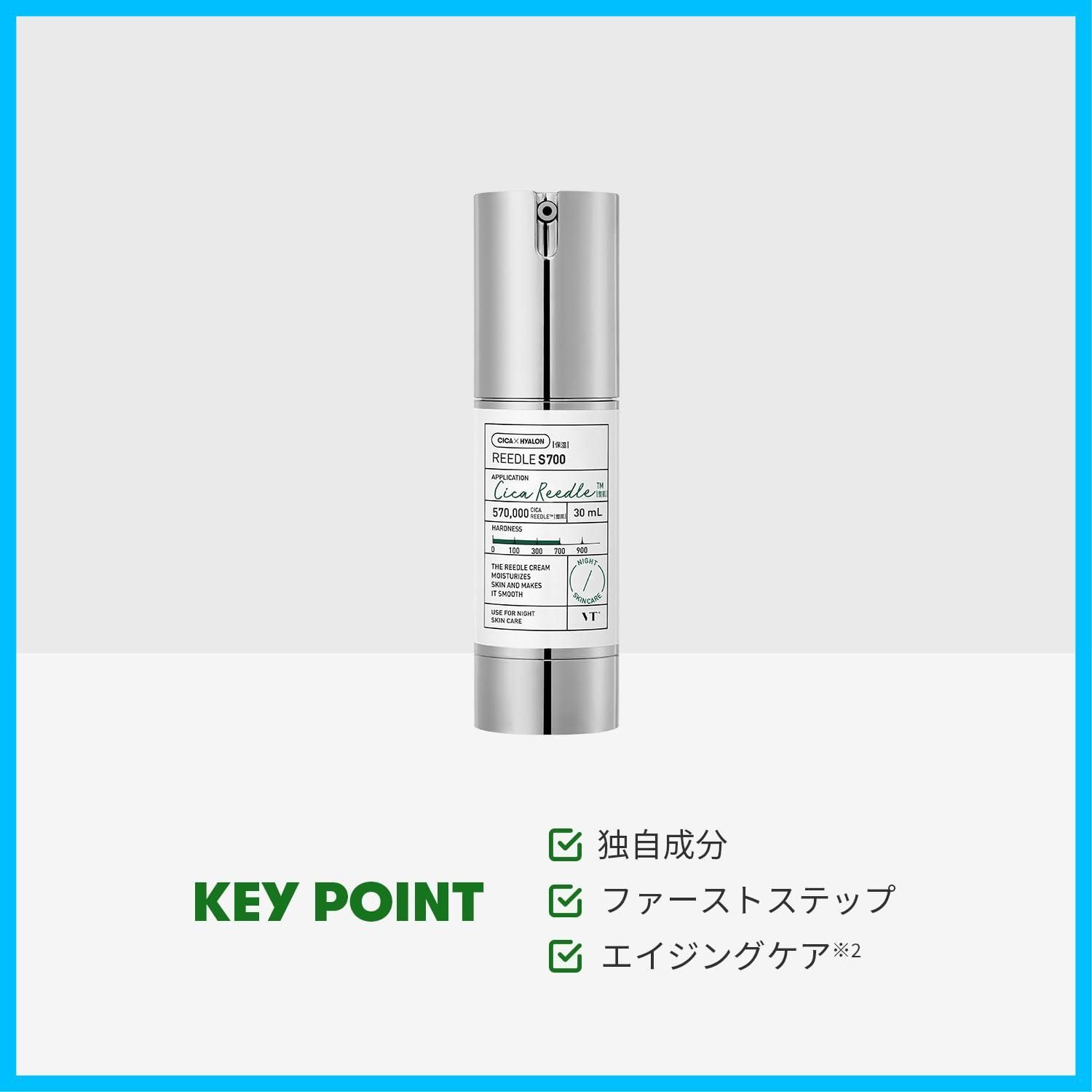 2個セット】ルヴィ REVI 陶肌セラム 15本入り ルヴィ 銀座ロッソ ROSSO