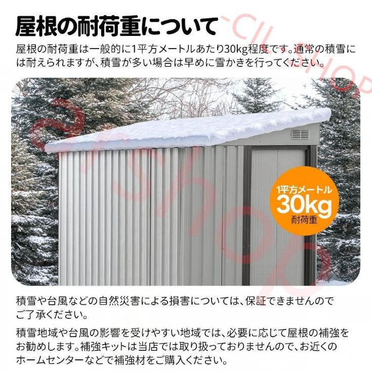 ガーデニング 庭