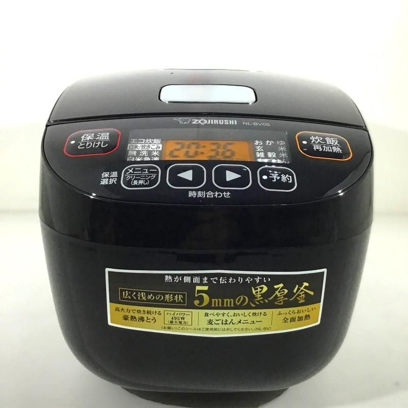 ZOJIRUSHI 象印 炊飯器 マイコン式炊飯器 極め炊き NL-BV05