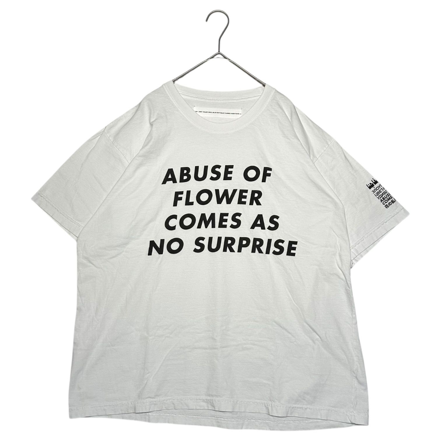 額装品/ジェニー・ホルツァー Times Spuare Jenny Holzer