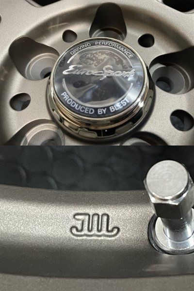 バランス済 ZMAX