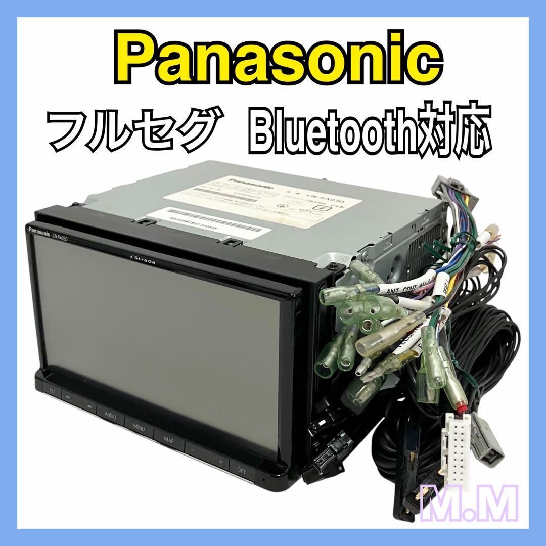 パナソニック ストラーダ カーナビ CN-RA03D フルセグ Bluetooth対応 7V型 Panasonic Strada