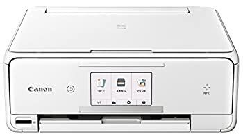 【】 Canon キャノン インクジェットプリンター複合機 TS8030 WH ホワイト