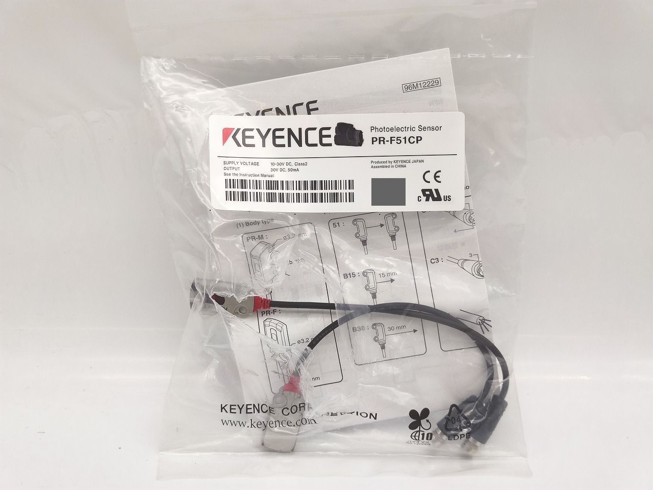 Miele 幅45cm ビルトイン食器洗い乾燥機 G4700sci 【公式通販】