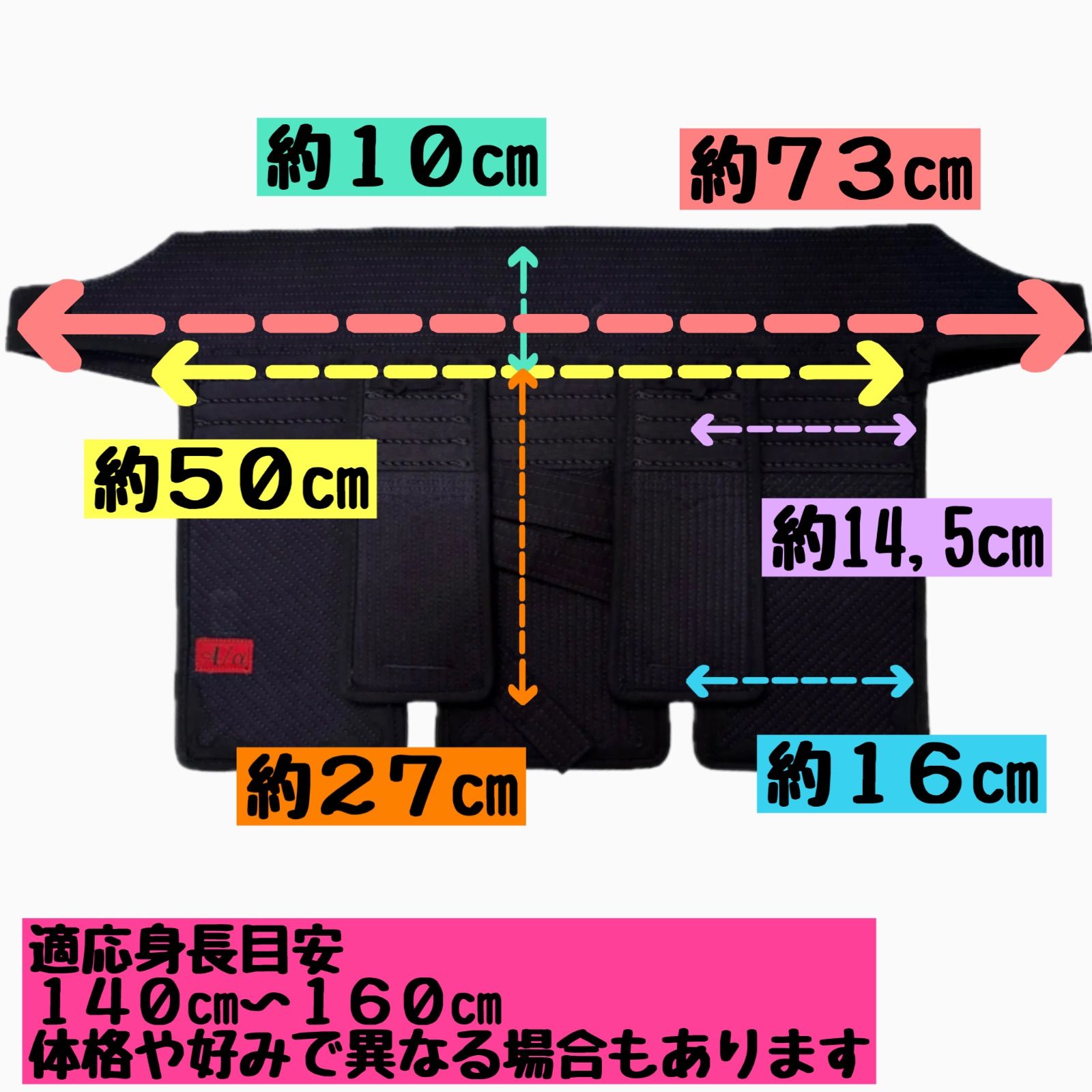 Mサイズ A1-α