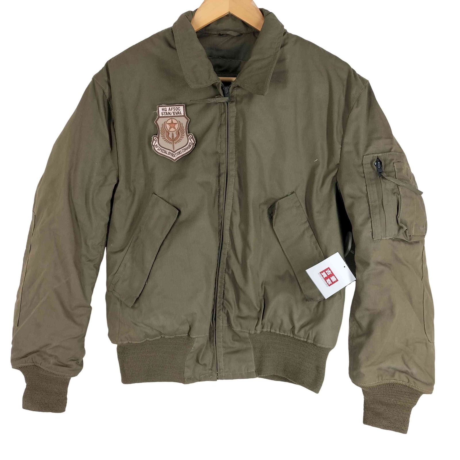 ユーエスアーミー U.S. ARMY 91年納品 HQ AFSOC STAN/EVAL CVCタンカースジャケット ヘリクルージャケット メンズ  SMALL-REGULAR