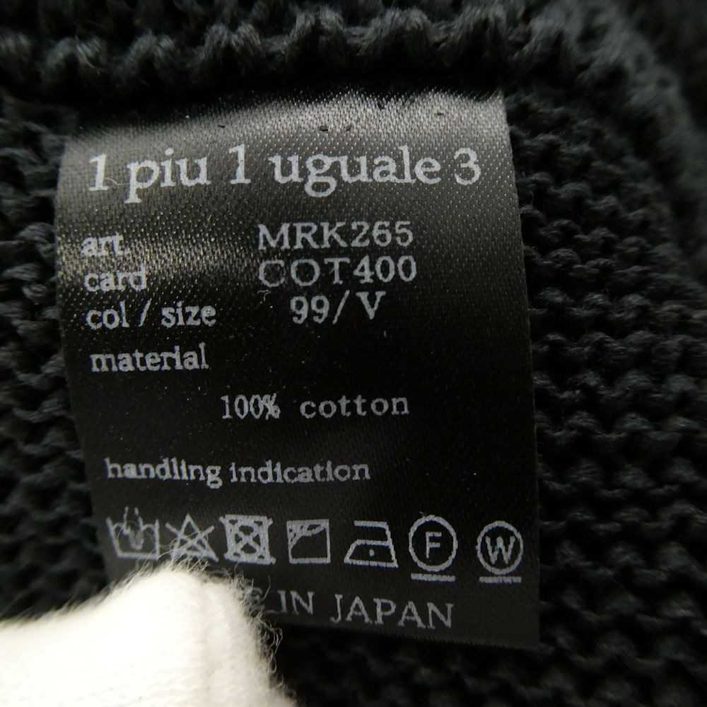 美品 1PIU1UGUALE3 ウノピュウノウグァーレトレ MRK265 COMODO SHORTS ショートパンツ V L コットン100％ ハーフ ニット メンズ HM756A83 美品 1PIU1UGUALE3 ウノピュウノウグァーレトレ MRK265 COMODO