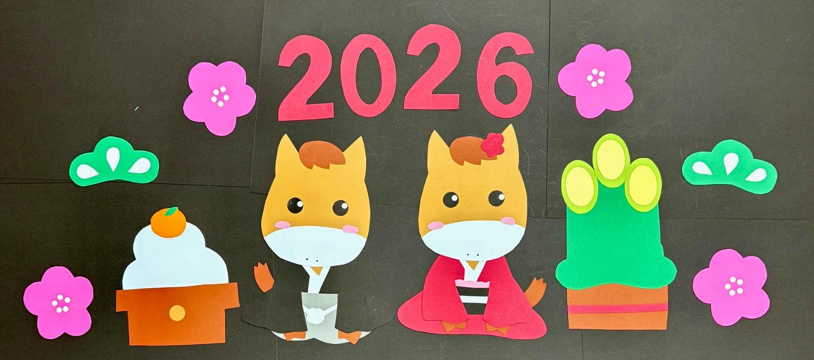 壁面飾り めでたい正月 大きく飾れます Amazon | 1月 お正月 新年 2025 巳年 壁面 ガーランド 吊るし