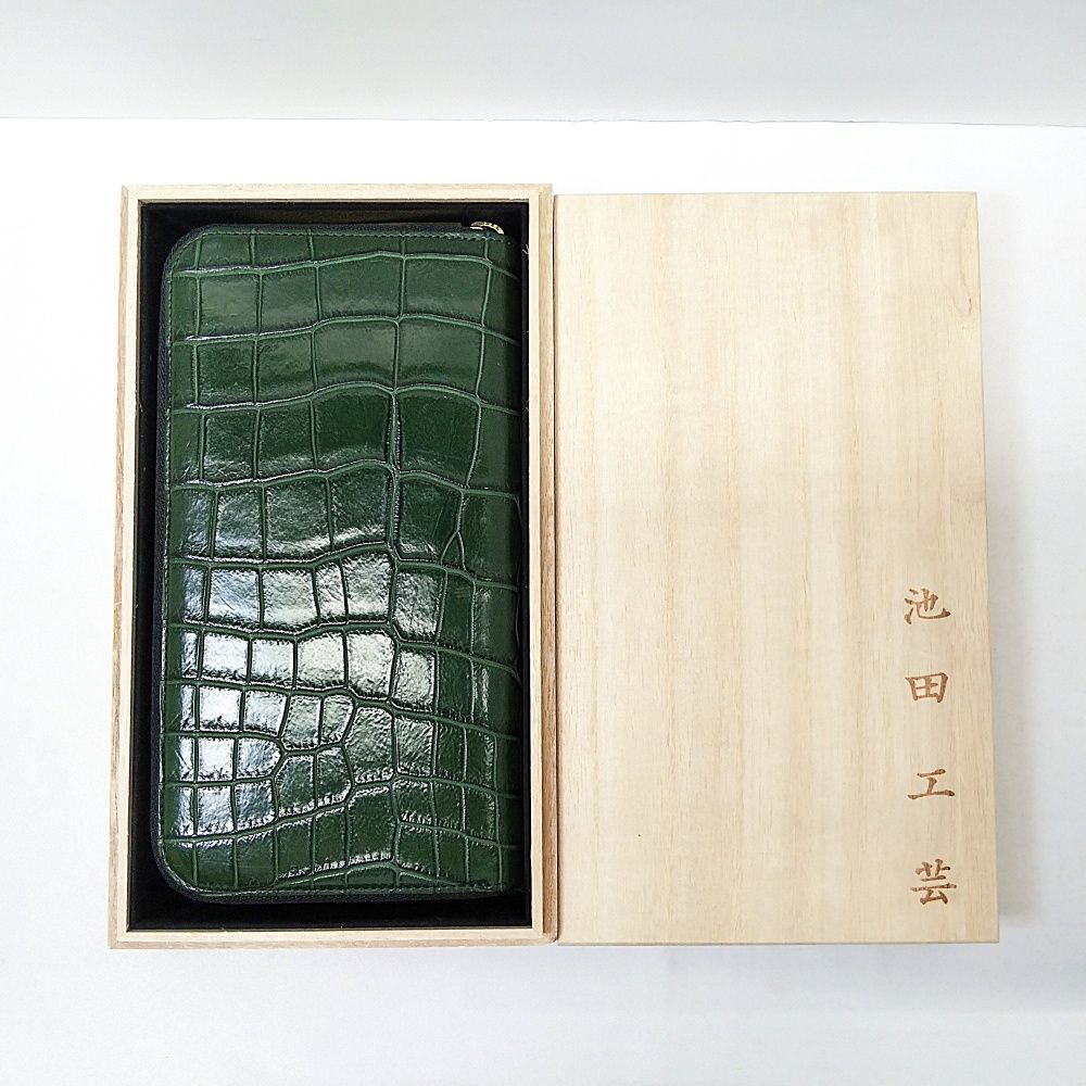 【美品】池田工芸　80周年記念クロコダイル 札入れ　ティラノ 池田工芸】《 80周年記念クロコ 》 強く美しい「王者の緑