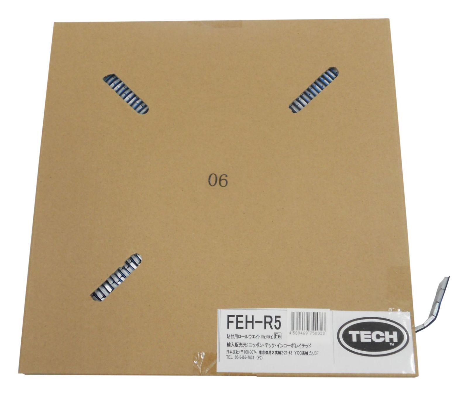 TECH テック 鉄製貼付バランスウエイト シルバー ロールタイプ サビ対策強化品 FEH-R5 1ロール（5ｇ刻み×1000） 厚み約4.0ｍｍ バランス調整用