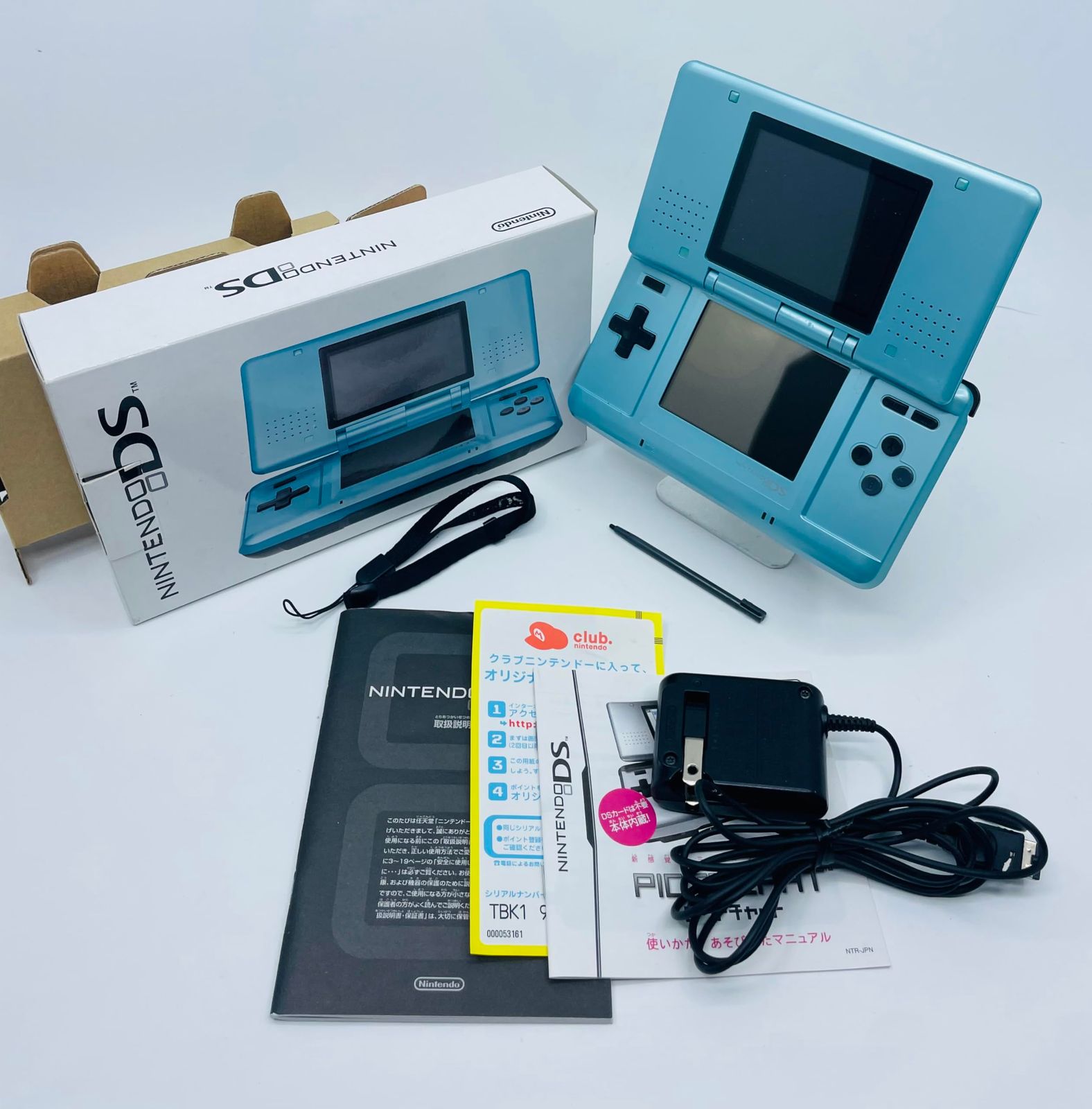 ★未使用品★極美品 ニンテンドーDS ターコイズブルー【生産終了】 Amazon | ニンテンドーDS ターコイズブルー【メーカー生産終了