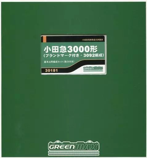 中古】鉄道模型 1/150 小田急3000形(ブランドマーク付き・3092編成
