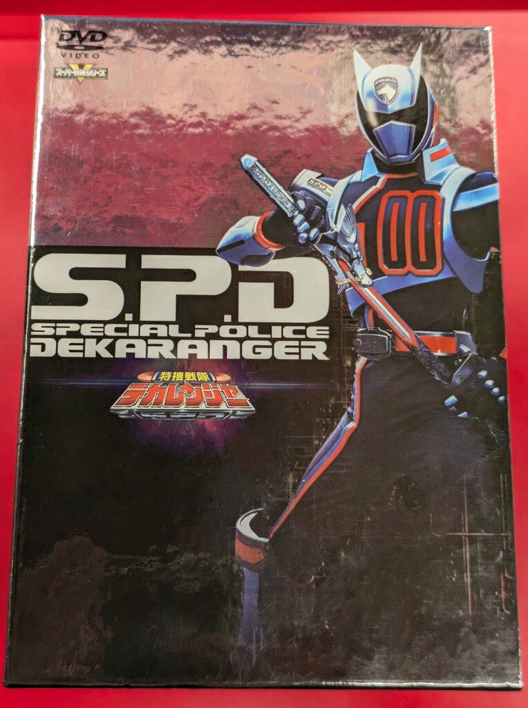 特撮DVD スーパー戦隊 BOX付 通常 特捜戦隊デカレンジャー 全12巻 セット