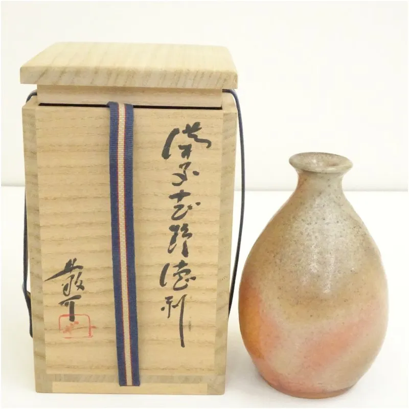 織部焼　一輪挿　藤原恭助作　供箱　供布 織部焼 一輪挿 藤原恭助作 供箱 供布 - メルカリ