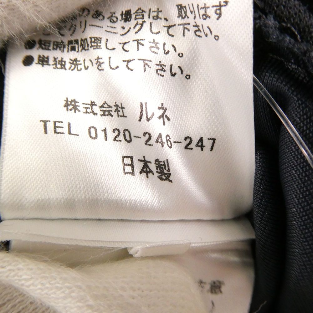 未使用 Rene ルネ 5037320 チュニック 36 M トリアセテート