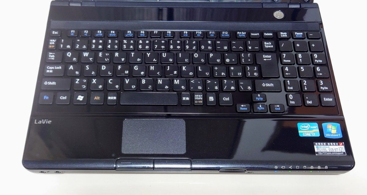 Corei7✨️SSD512G/16G/Win11/NECノートパソコン/DVD NEC LaVie Corei7 メモリ16GB SSD512GB ブルーレイ DVD Office2024