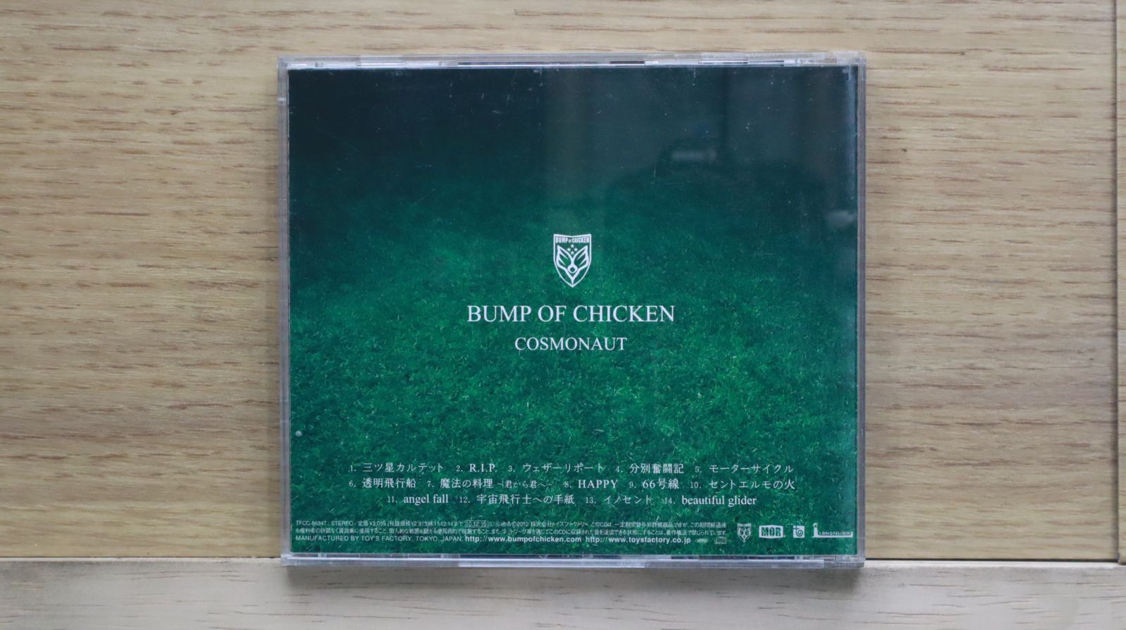 国内盤CD☆バンプ・オブ・チキン/BUMP OF CHICKEN□ New Album