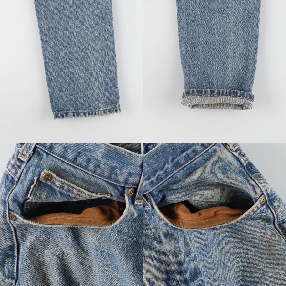 テーパードデニムパンツ