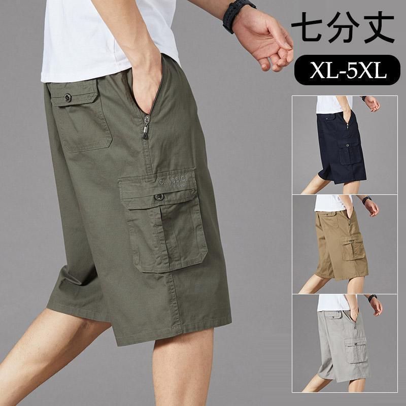 ハーフパンツ メンズ 七分丈パンツ ストレートパンツ ゆったり カジュアルパンツ お洒落 夏物 イエロージーパンツ