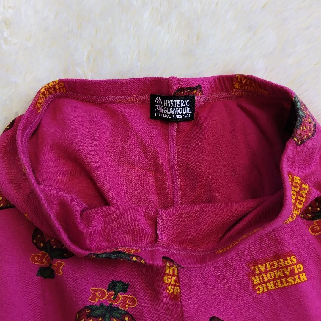 HYSTERIC GLAMOUR ヒステリックグラマー 希少 いちご ベリー