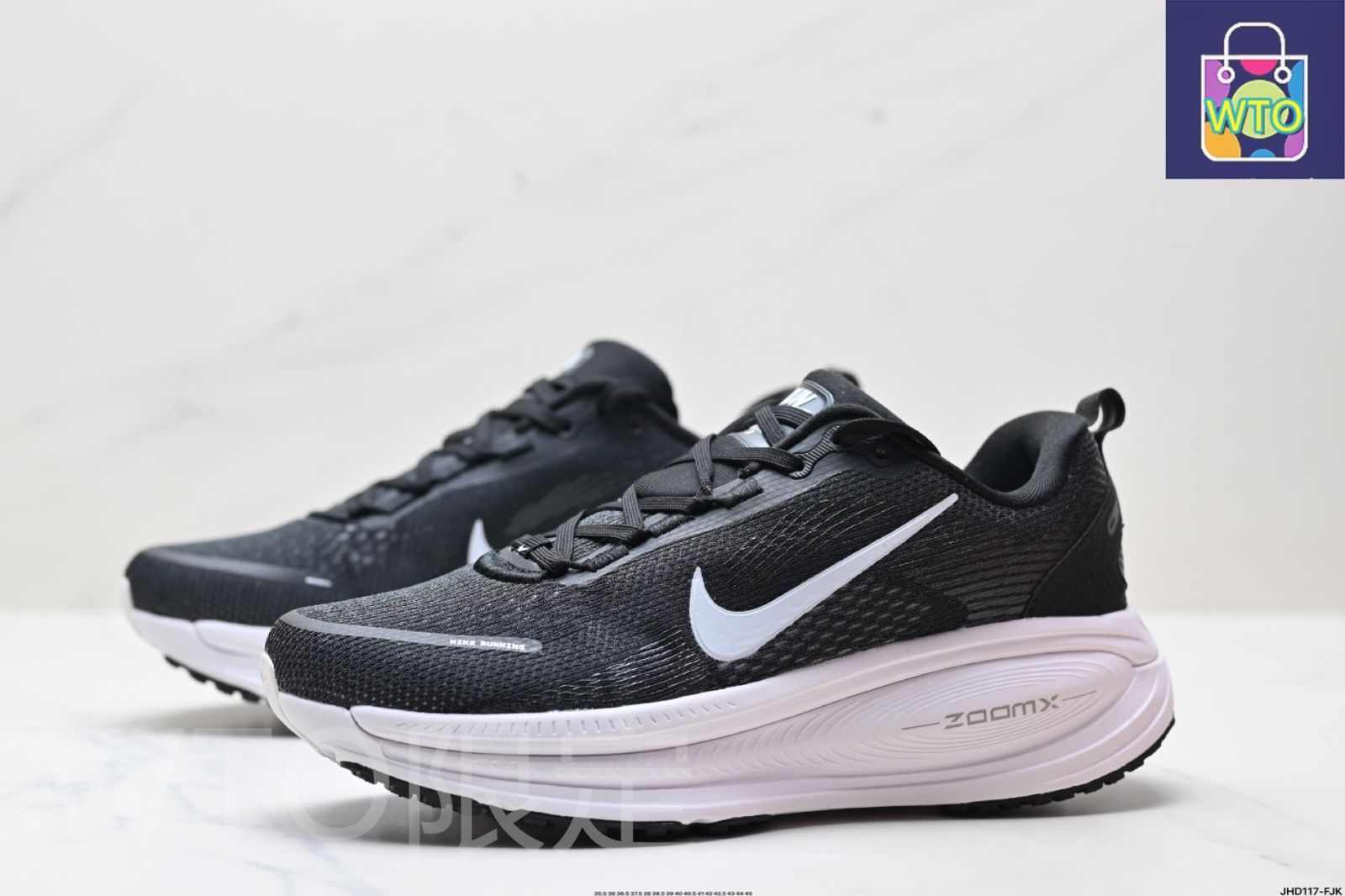 ナイキ ボメロ18