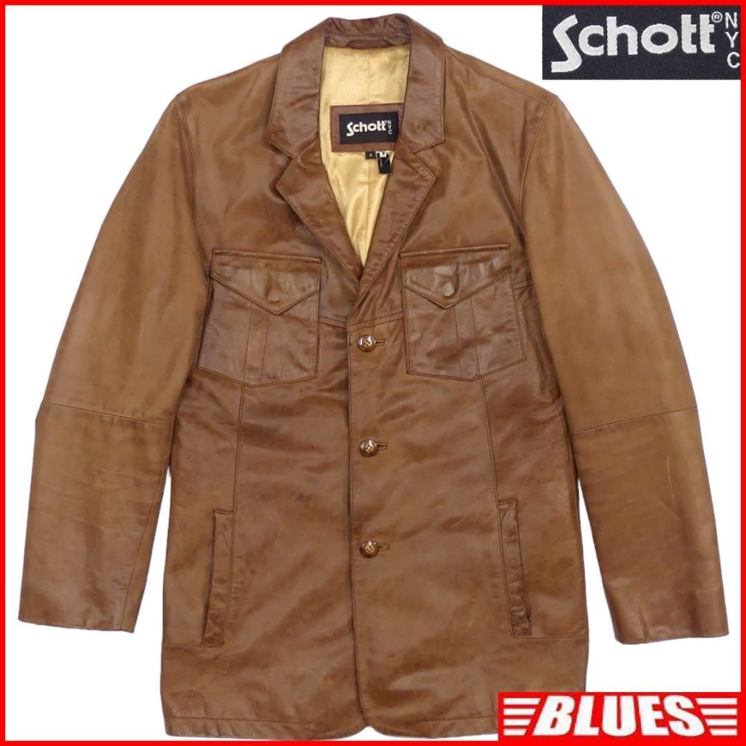スペイン製 Schott ショット テーラードジャケット レザー 本革X7247 スペイン製 Schott ショット テーラードジャケット レザー 本革X7247