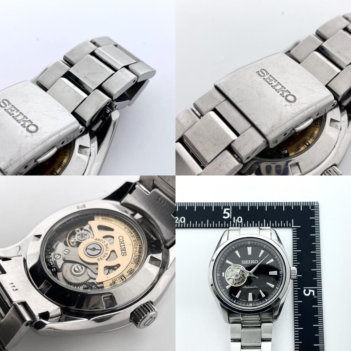 4R38-00S0 \u2013 Seiko Works 【稼働品】SEIKO セイコー メンズ 