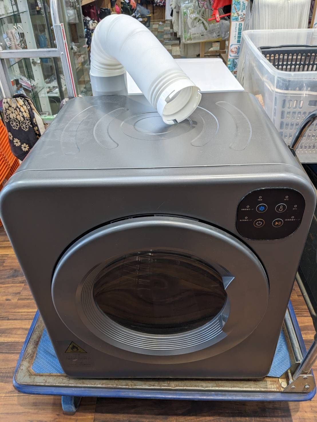 オリエンタルスタンダードジャパン 電気衣類乾燥機 ES294689BAA オリエンタルスタンダードジャパン 衣類乾燥機 ES294689BAA 6kg