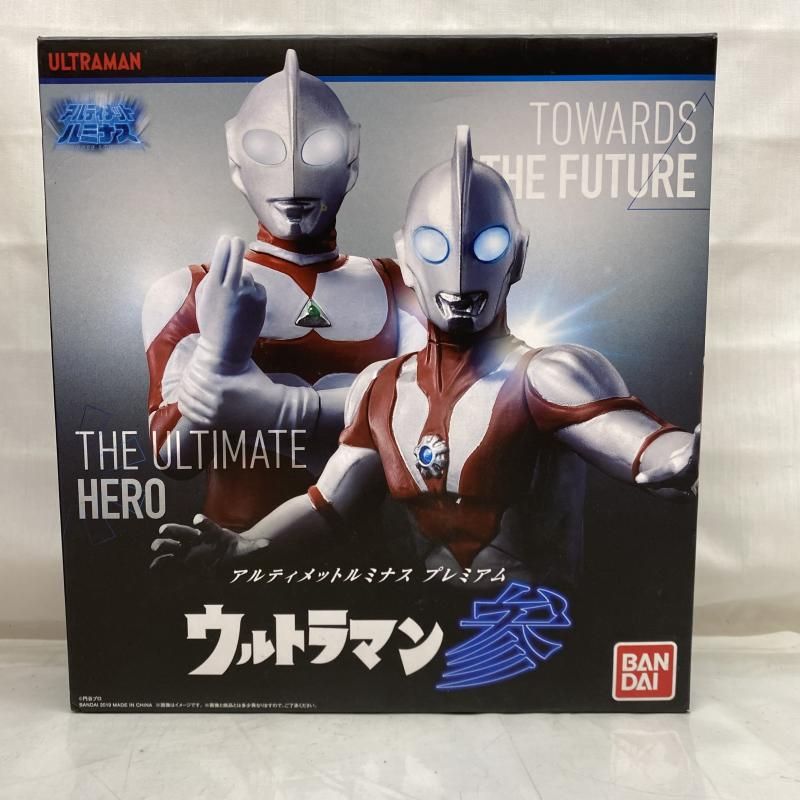 中古】アルティメットルミナスプレミアム ウルトラマン 肆 中古】アルティメットルミナスプレミアム ウルトラマン 肆