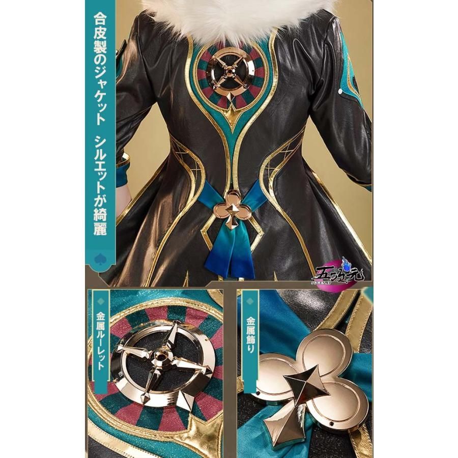 靴