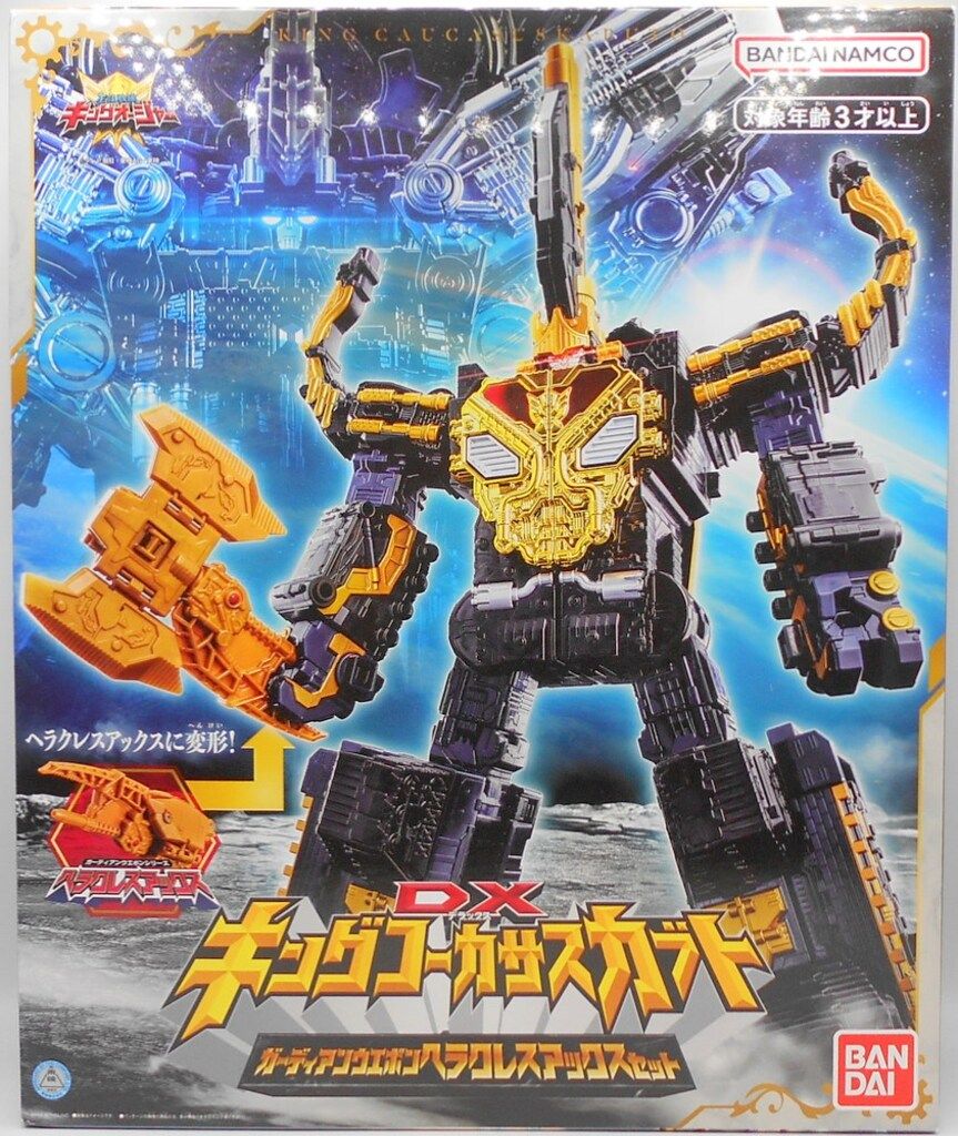 遊戯王　極美品　三幻神　ウルトラ　決闘王の記憶 遊戯王 極美品 三幻神 ウルトラ 決闘王の記憶 - メルカリ