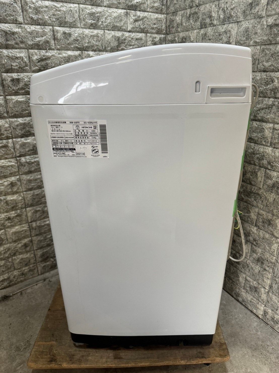 美品】大阪送料無料☆3か月保障付き☆洗濯機☆2021年☆日立☆5kg☆NW  