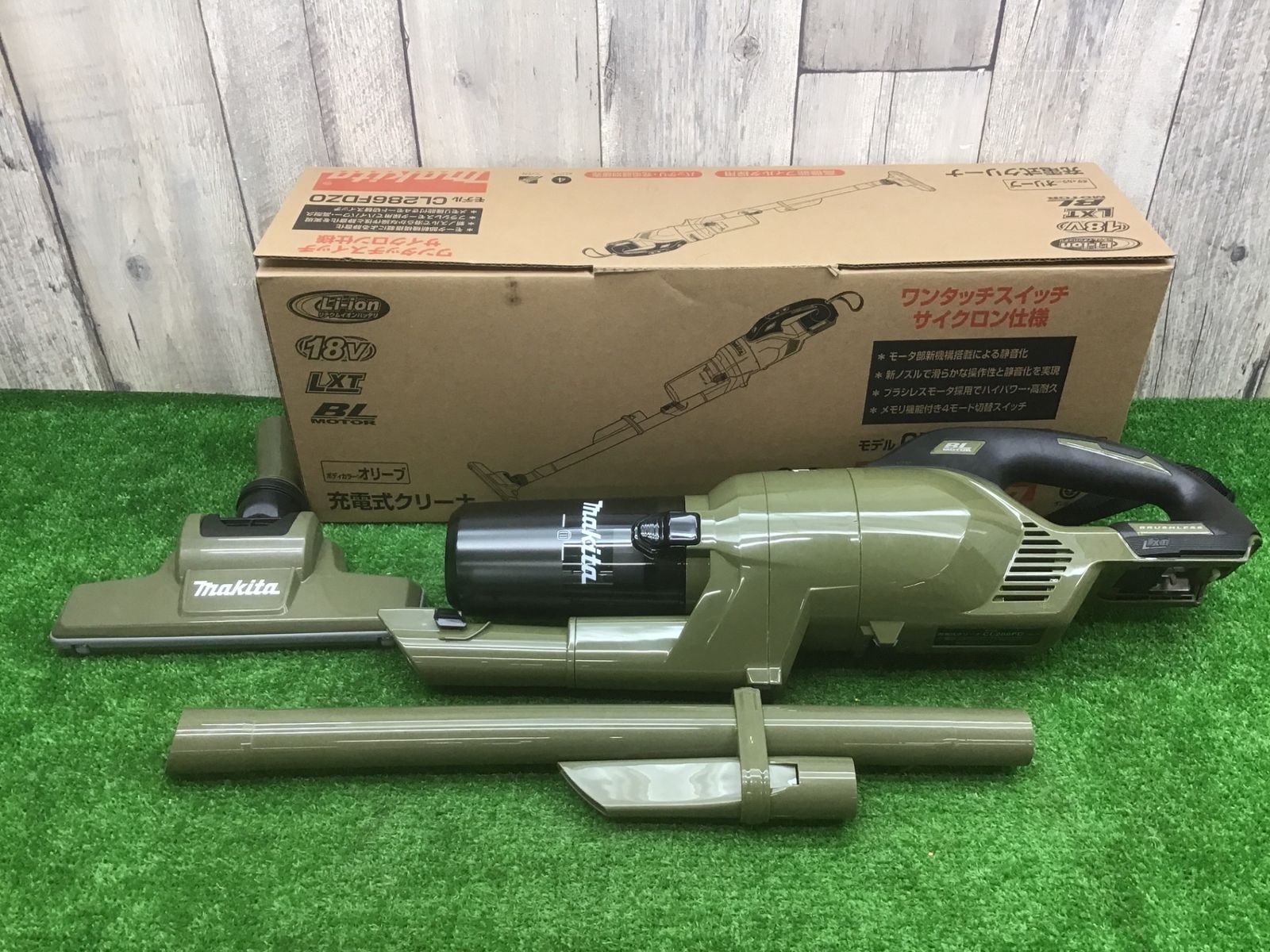 ●マキタ makita コードレスクリーナー オリーブ CL286FDZO 本体のみ●アクトツール富山店●SC