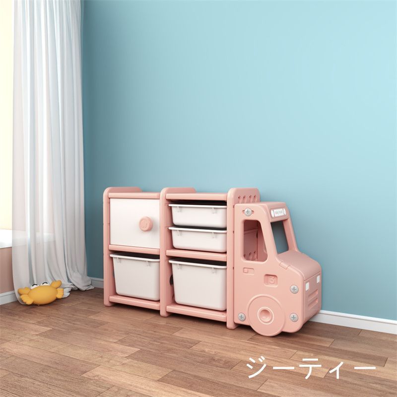 おしゃれ おもちゃ収納