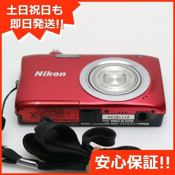 美品 COOLPIX A100 レッド 即日発送 コンデジ Nikon 本体 土日祝