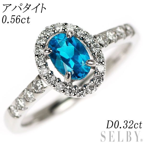 Pt900 アパタイト ダイヤモンド リング 0.56ct D0.32ct