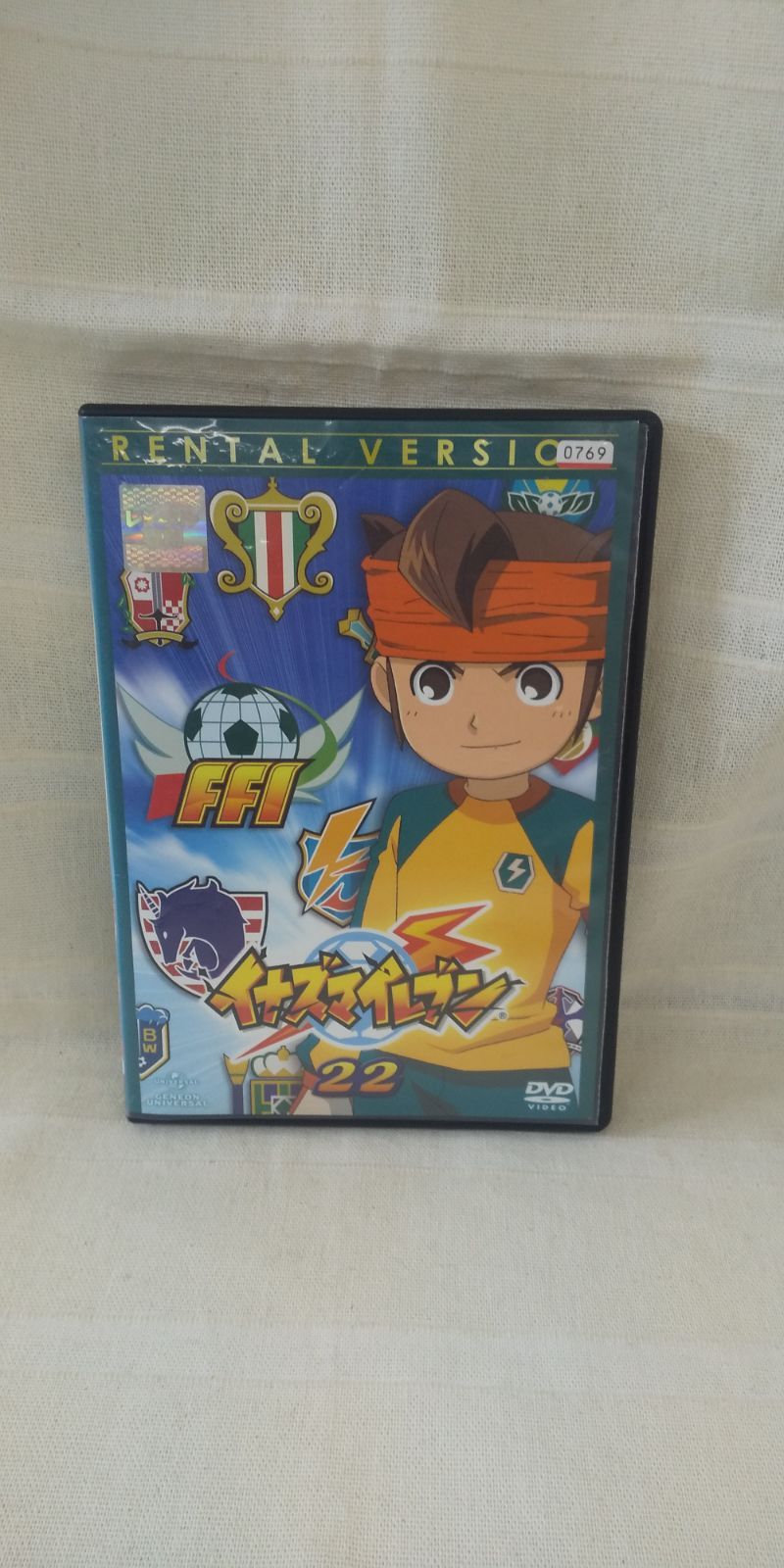 イナズマイレブン 22 レンタル専用 中古 DVD ケース付き - メルカリ
